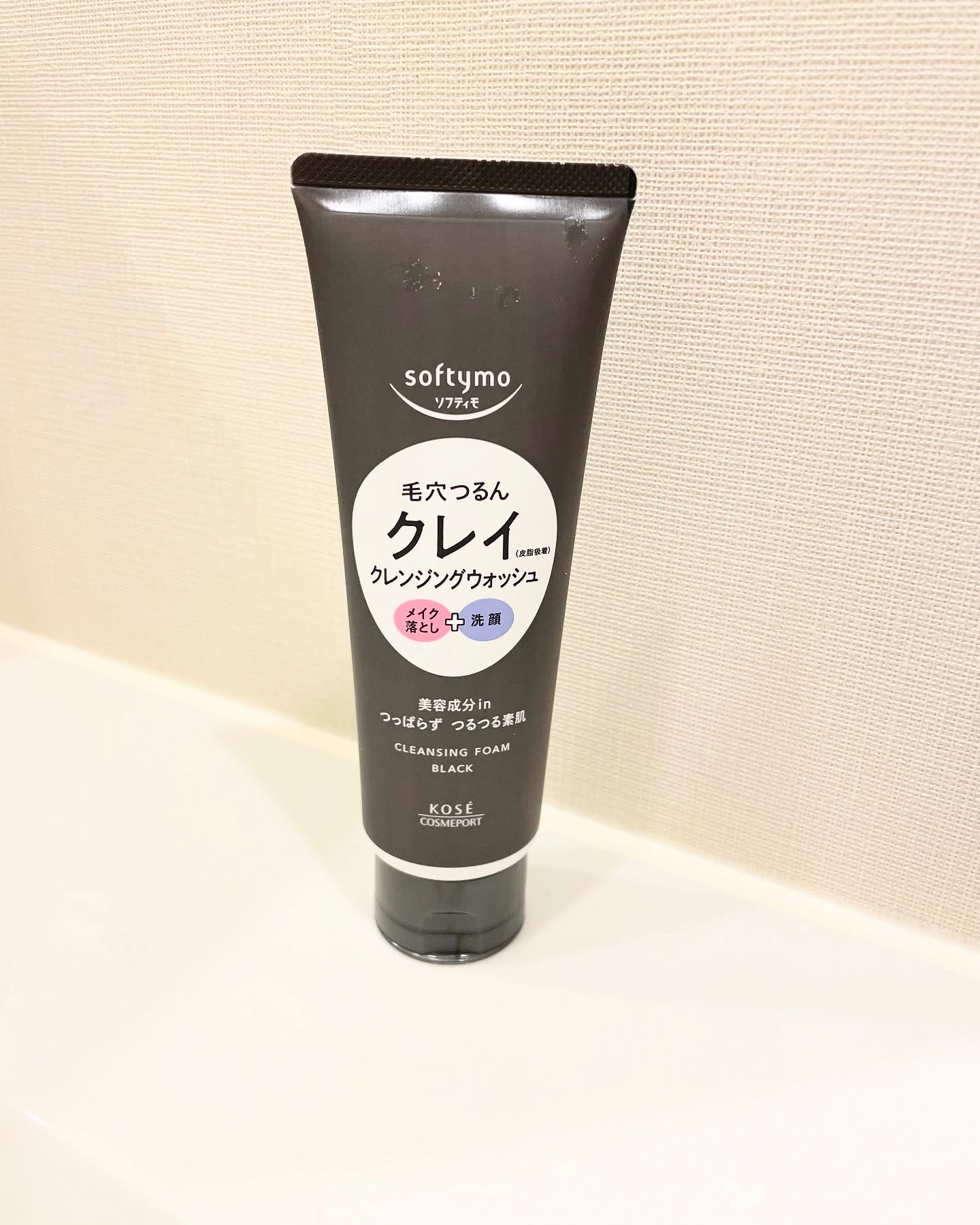 ソフティモ クレンジングウォッシュ（ブラック）/ソフティモ/クレンジングクリームを使ったクチコミ（1枚目）