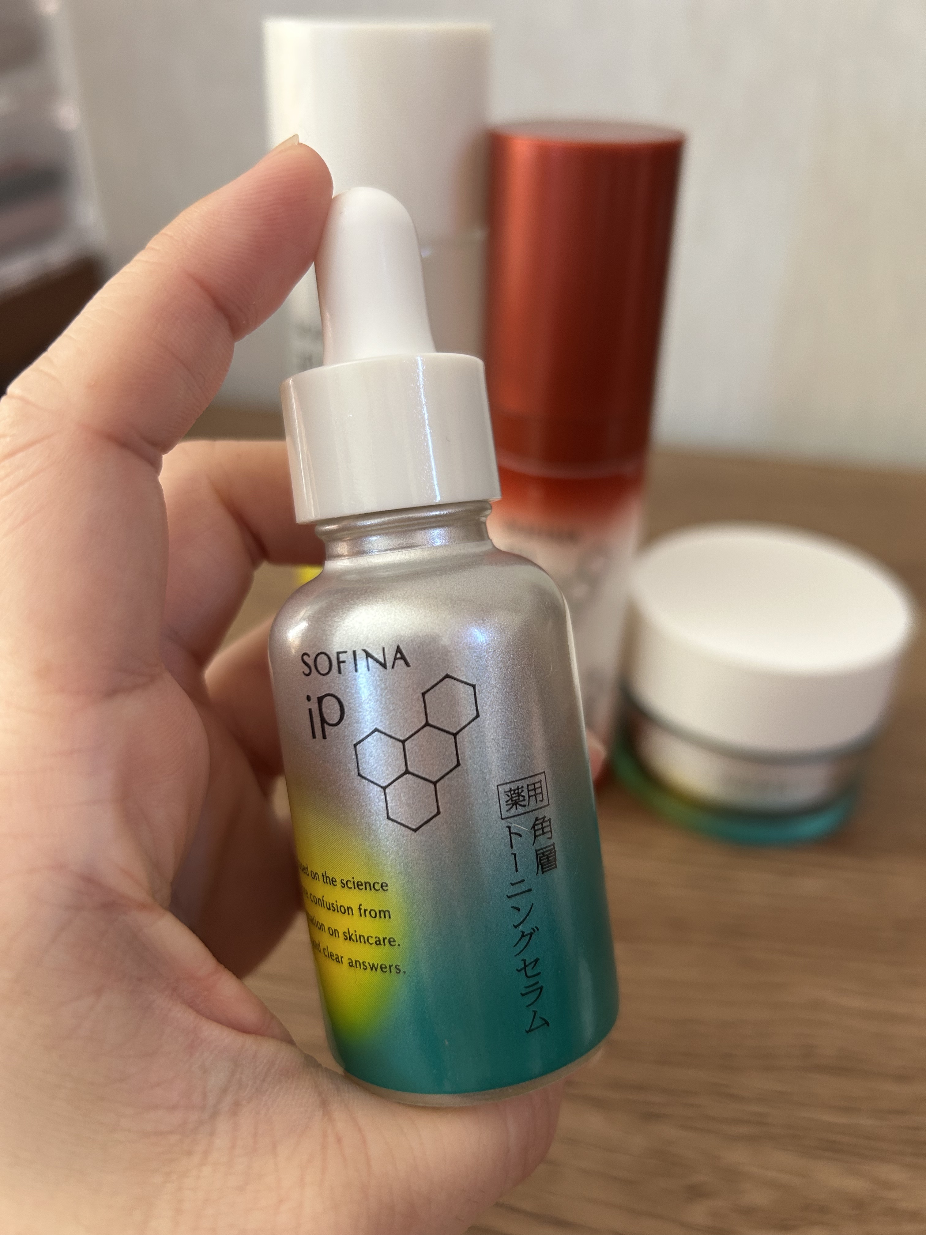 ソフィーナ iP ハリ弾力注入美容液/SOFINA iP/美容液を使ったクチコミ（2枚目）