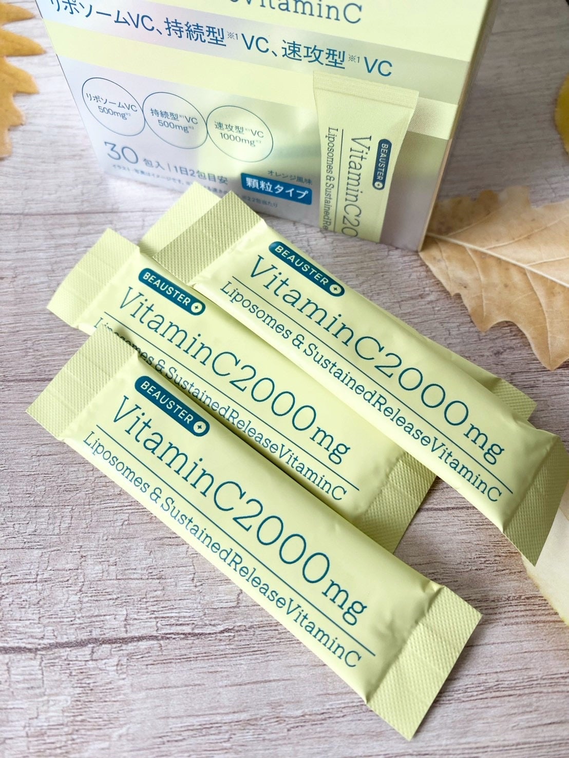 リポソーム+持続型ビタミンC顆粒/matsukiyo LAB/美容サプリメントを使ったクチコミ(2枚目)