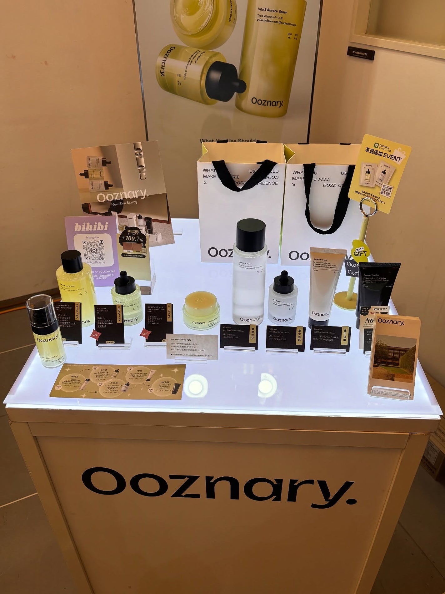 ミレの肌管理ヘヤ フォロバ100 on LIPS 「서울라이프(SEOULLIFE)2025.11.7-2025...」(6枚目)