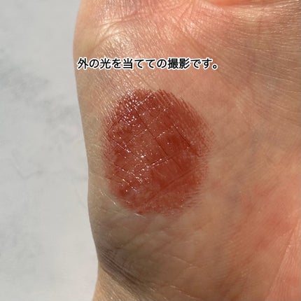 モイスチャー リッチ リップスティック/SUQQU/口紅を使ったクチコミ(4枚目)