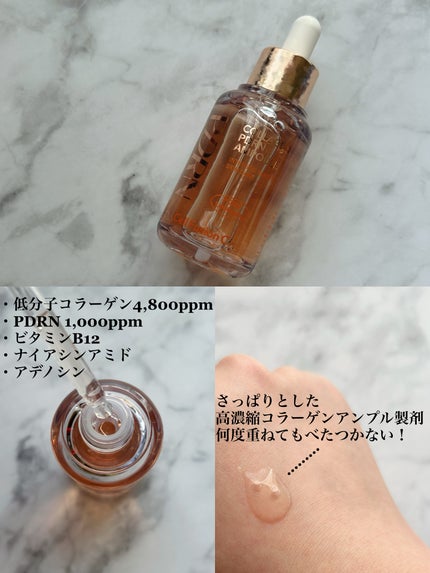 Cell Fusion C レーザーUVポアサンセラム/Cell Fusion C(セルフュージョンシー)/日焼け止めローションを使ったクチコミ(3枚目)