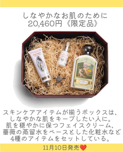 ポルト・サヴォン/オフィシーヌ・ユニヴェルセル・ビュリー/ボディ石鹸を使ったクチコミ(5枚目)