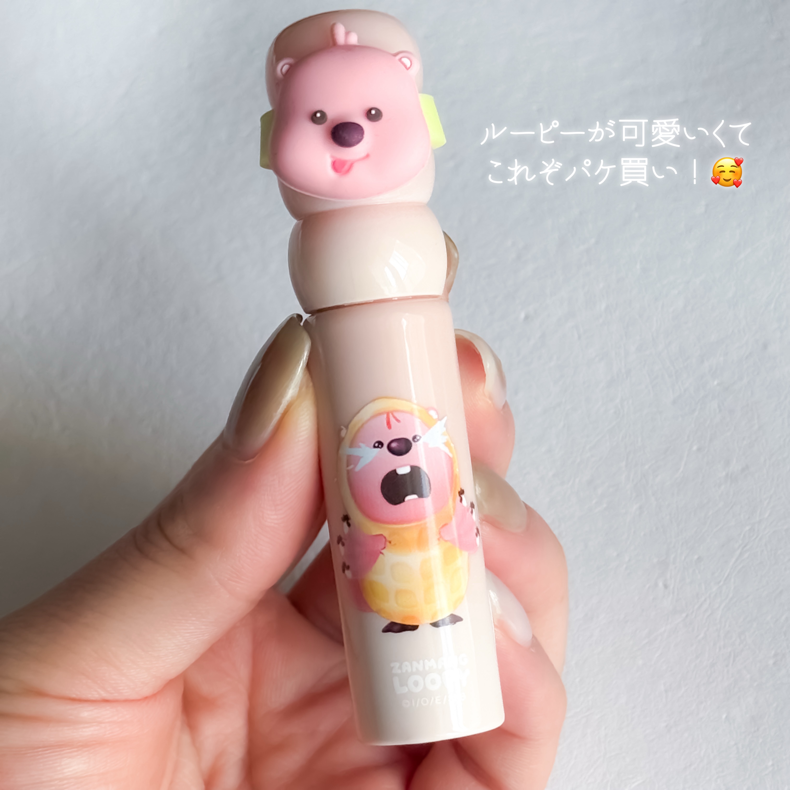 カラーグラム タンフルグラスティントミルク/Colorgram/リップティントを使ったクチコミ（3枚目）