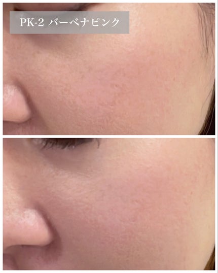 レイヤード フルリ チーク/Visée/パウダーチークを使ったクチコミ(6枚目)