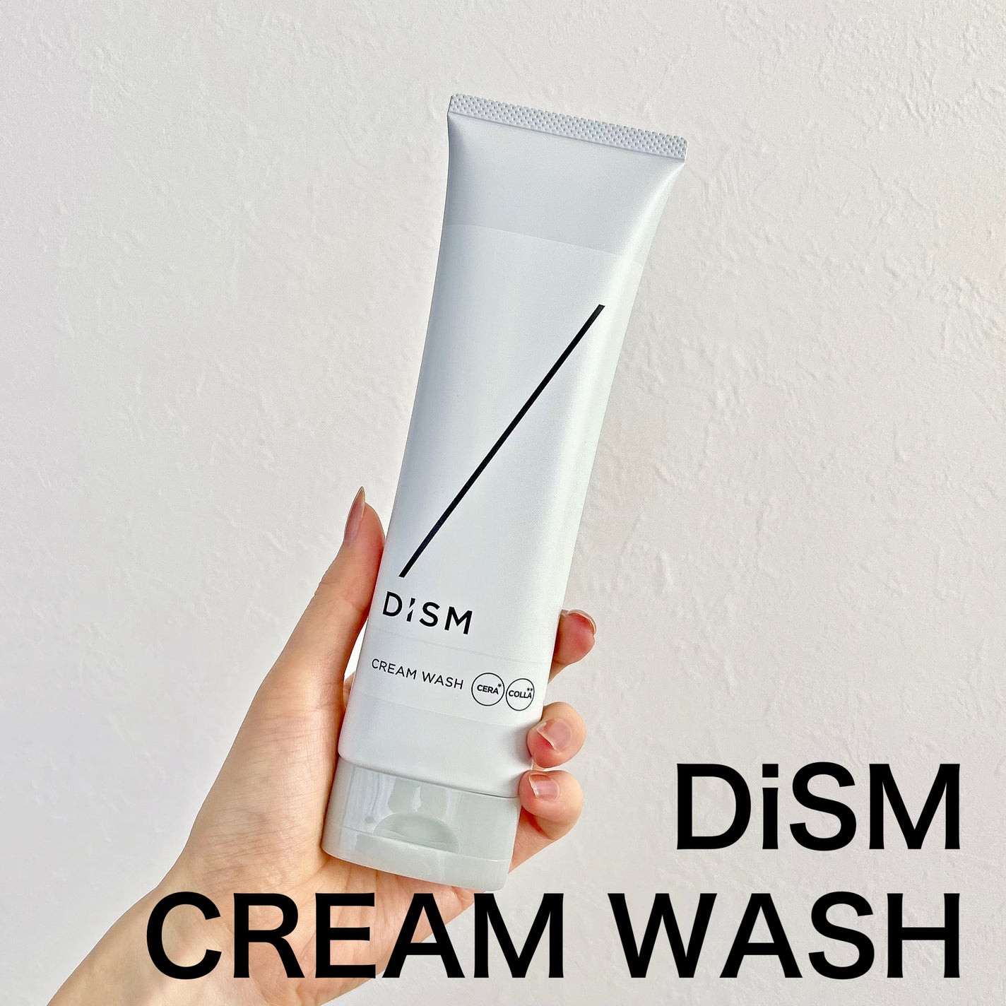 ディズム クリームウォッシュ/DISM/洗顔フォームを使ったクチコミ(2枚目)