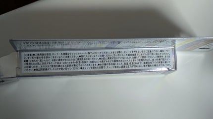 アイトークセラム/アイトーク/アイケア・アイクリームを使ったクチコミ(5枚目)