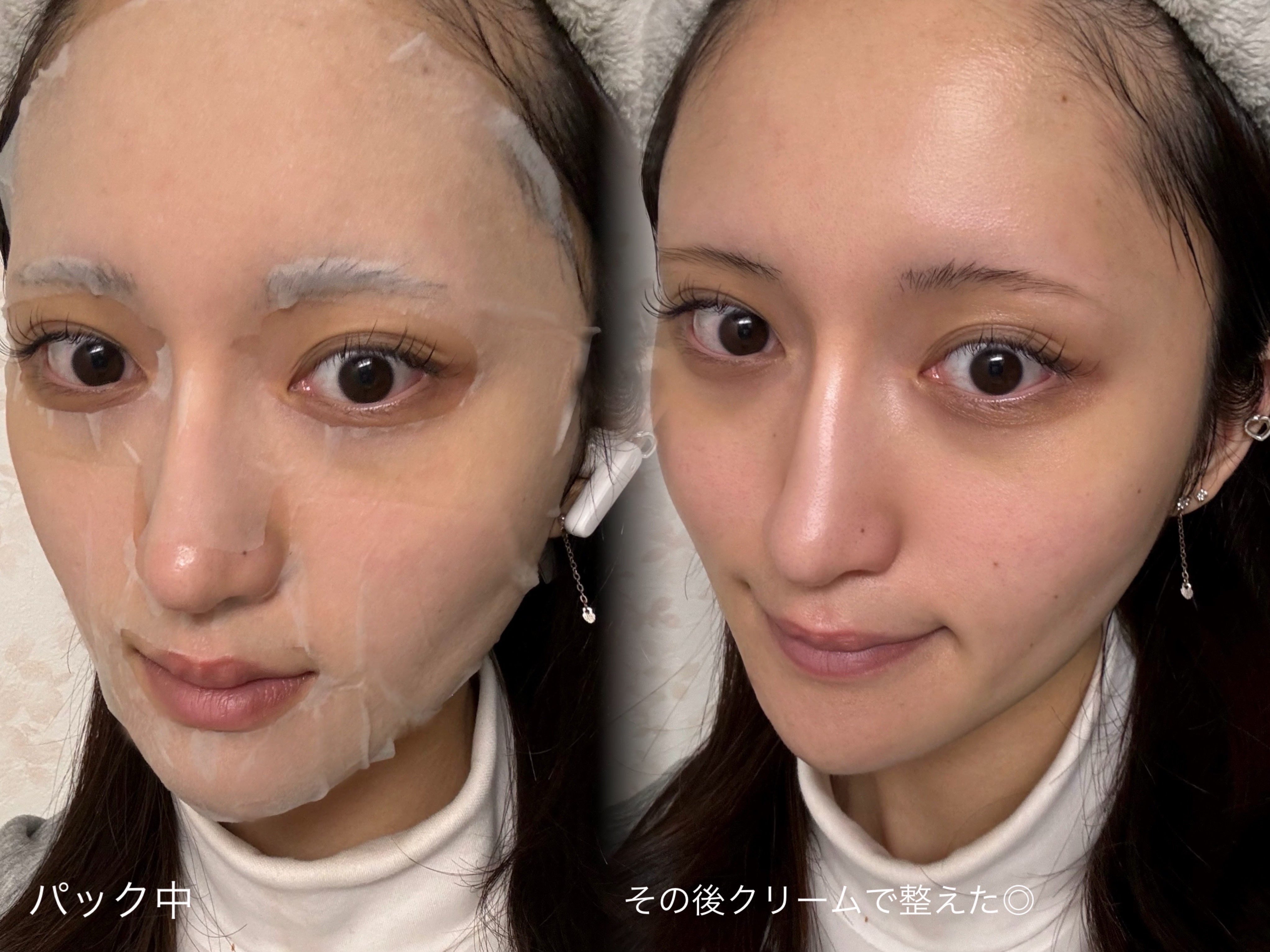 レッドブレミッシュ リペアスージングクリーム/Dr.G/フェイスクリームを使ったクチコミ（3枚目）