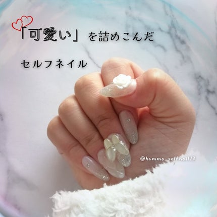 ジェルネイル(ライト対応)/セリア/ジェルネイルを使ったクチコミ(1枚目)