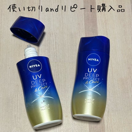 ニベアUV ディープ プロテクト&ケア ジェル/ニベア/日焼け止めジェルを使ったクチコミ(1枚目)