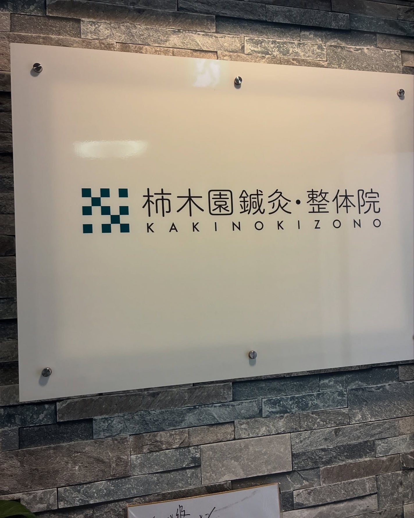 ð¥ð¢ð¬ð.ðððð çŸå®¹ã©ã€ã¿ãŒ on LIPS ã.ðââïžå
åŽããçŸãè²ããªã»ããæéðæ°å®¿åŸ¡èåé§
ããåŸæ©æ°..ãïŒ6æç®ïŒ