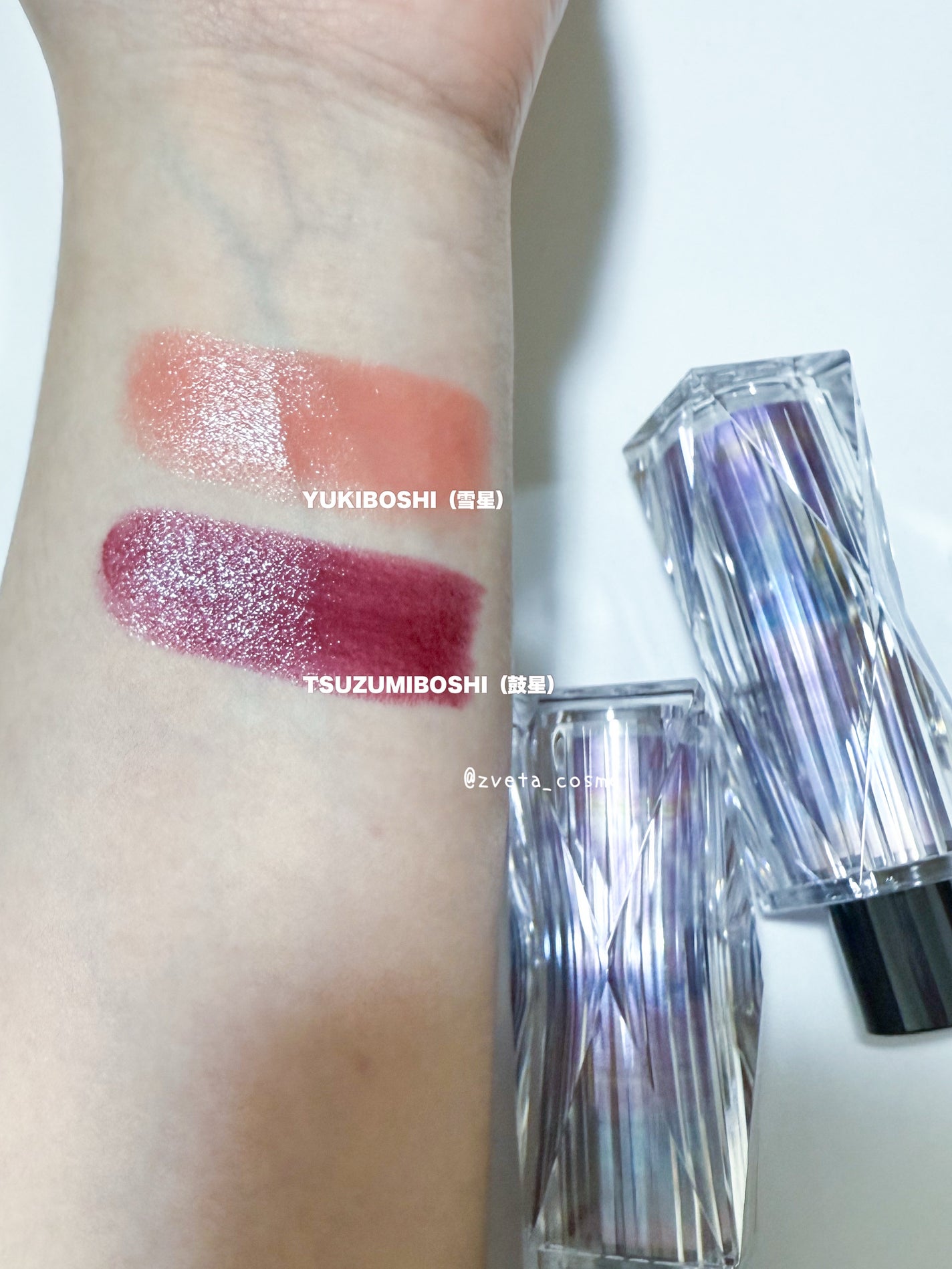 ルージュ ウーフォリ ドゥ ラ ソワ/FRANGES DIVINES/口紅を使ったクチコミ(3枚目)