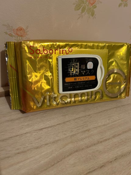 目ざまシート プレミアム ビタットC/サボリーノ/シートマスク・パックを使ったクチコミ(1枚目)