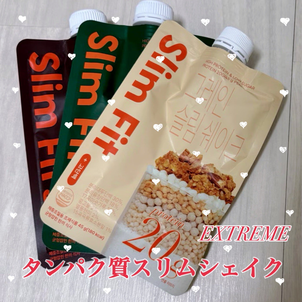 tommy313 on LIPS 「タンパク質スリムシェイク/@extreme_jp_offici..」(1枚目)