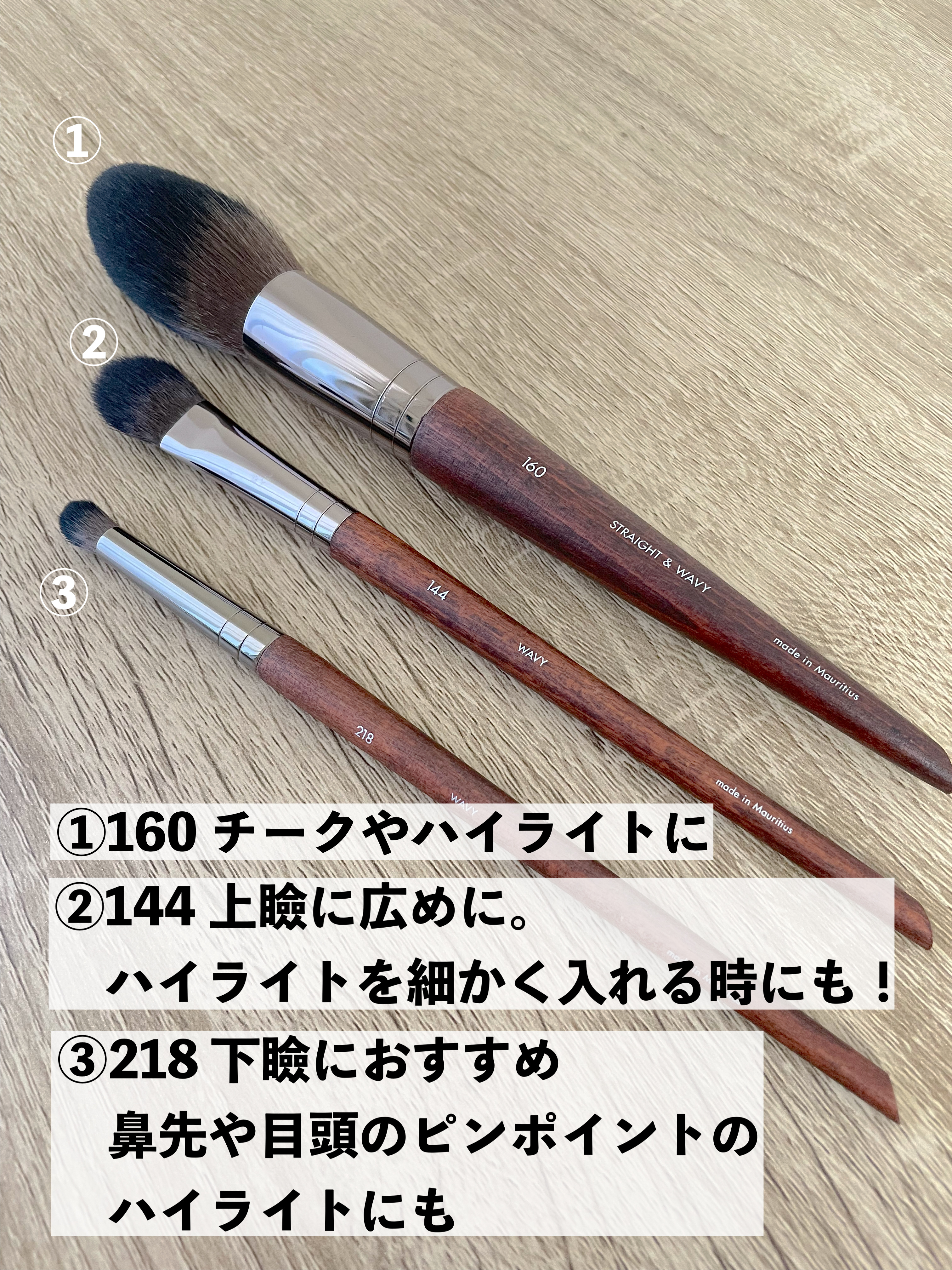 クラシック ツール セット/MAKE UP FOR EVER/その他キットセットを使ったクチコミ（2枚目）