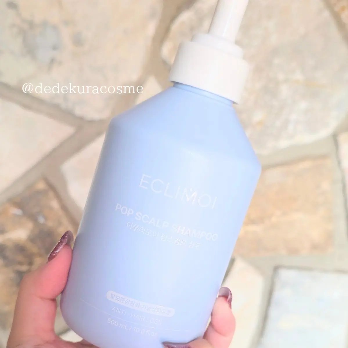 イクリモイのポップスカルプシャンプー使い切り！手と頭から溢れるくらい漫画並みのもっこもこの泡で洗えるから大好きですでにリピ済みだしストックもある🫧🧊ちょっとひんやりするから夏向きだけど好きすぎて1年中使ってる😙シャンプーとトリートメン