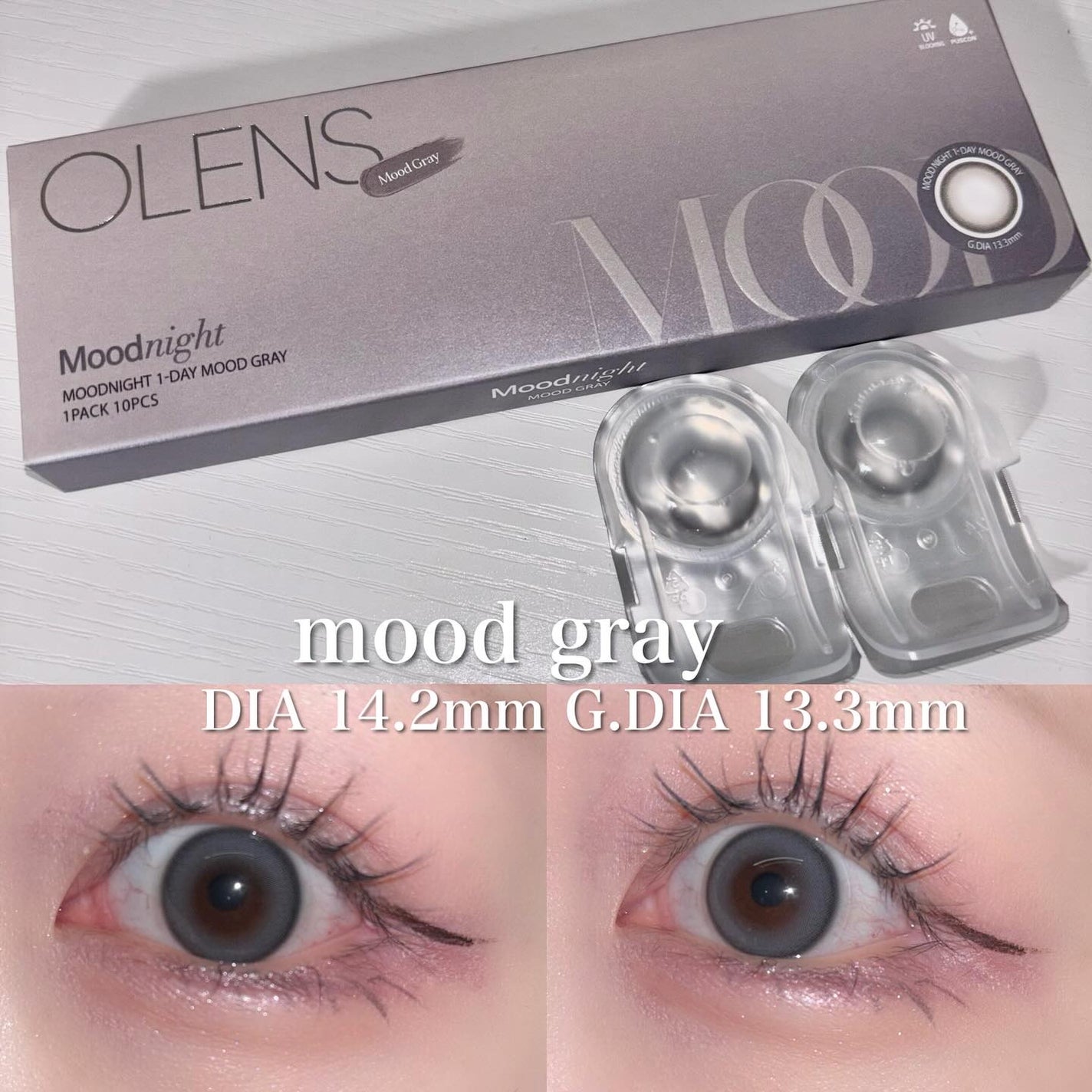 Moodnight 1day/OLENS/カラーコンタクトレンズを使ったクチコミ(5枚目)