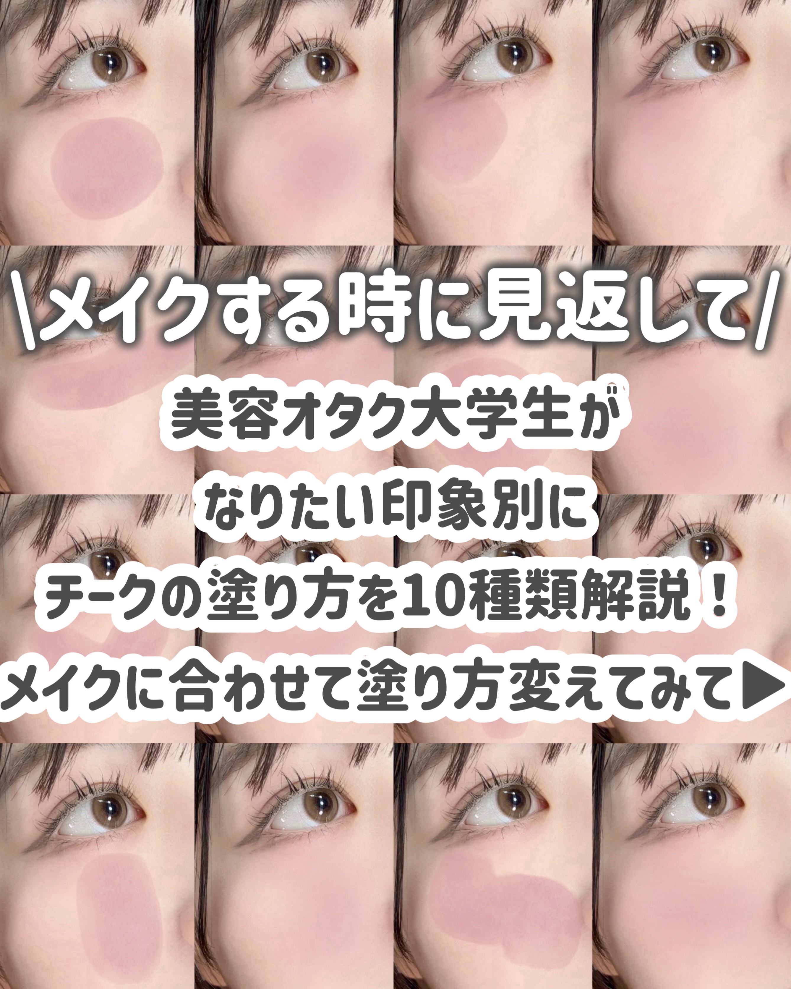 ロゼットゴマージュ クリアピール/ロゼット/スクラブ・ゴマージュを使ったクチコミ（2枚目）