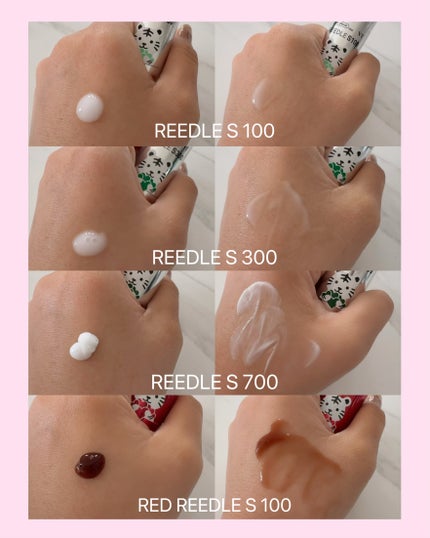 リードルショット100/VT/美容液を使ったクチコミ(4枚目)