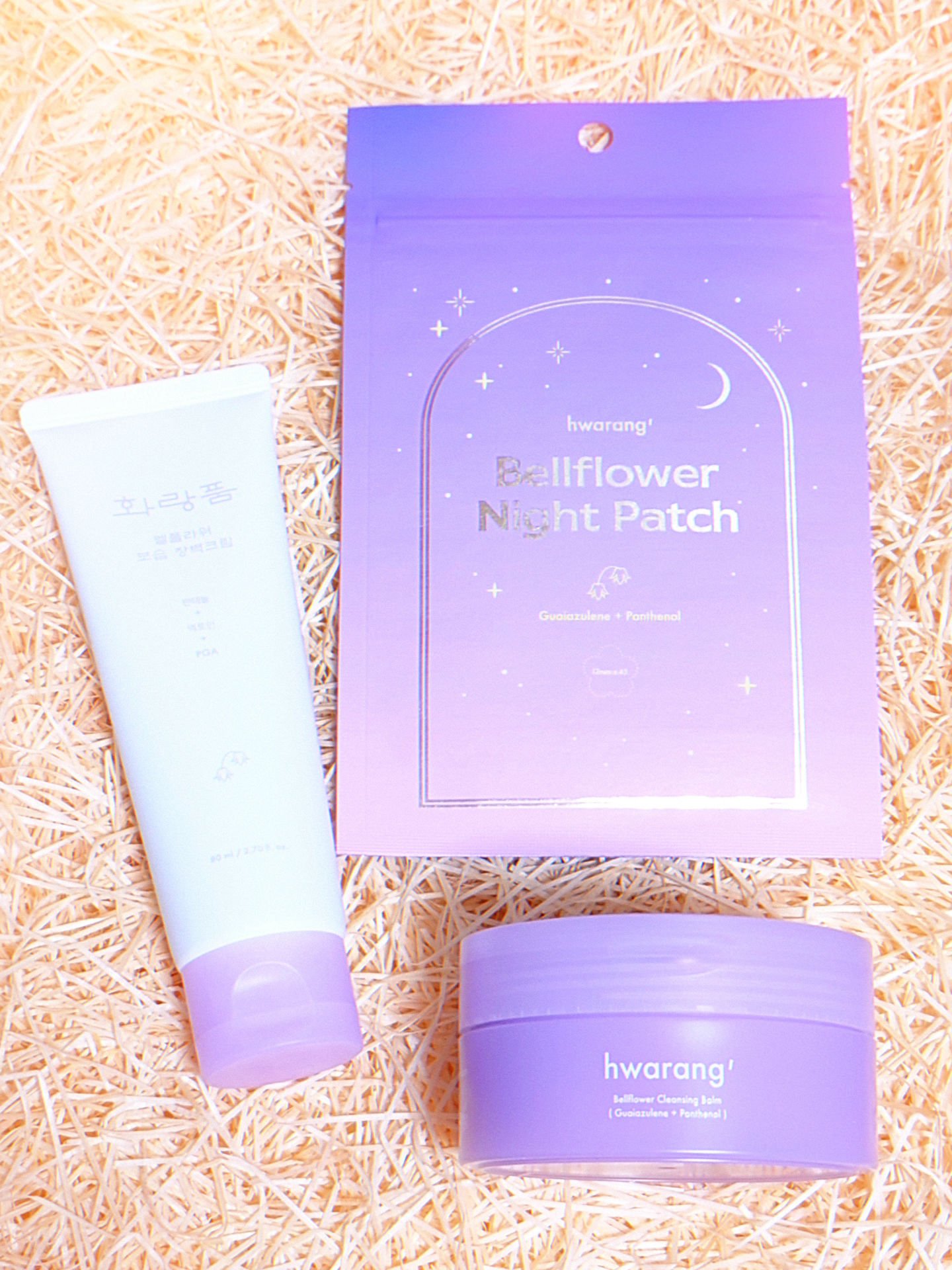 クレンジングバーム/hwarang’ /クレンジングバームを使ったクチコミ（1枚目）