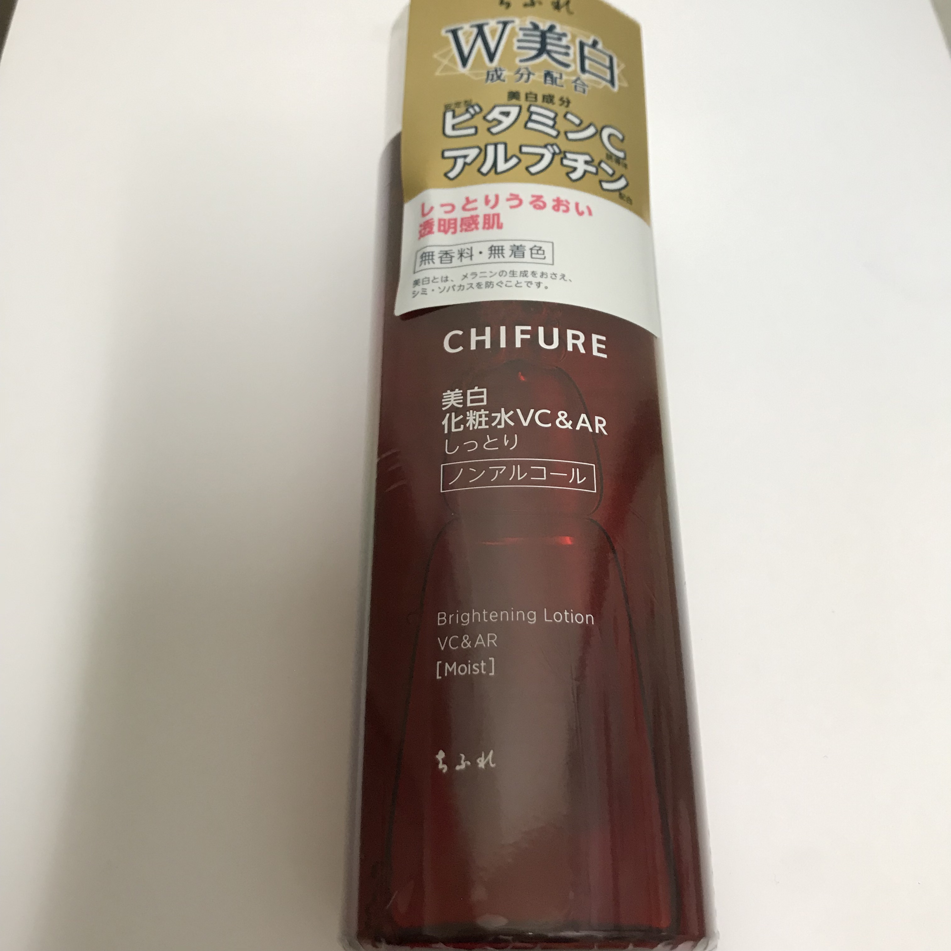 美白化粧水 VC&AR しっとりタイプ 本品/ちふれ/化粧水を使ったクチコミ（1枚目）