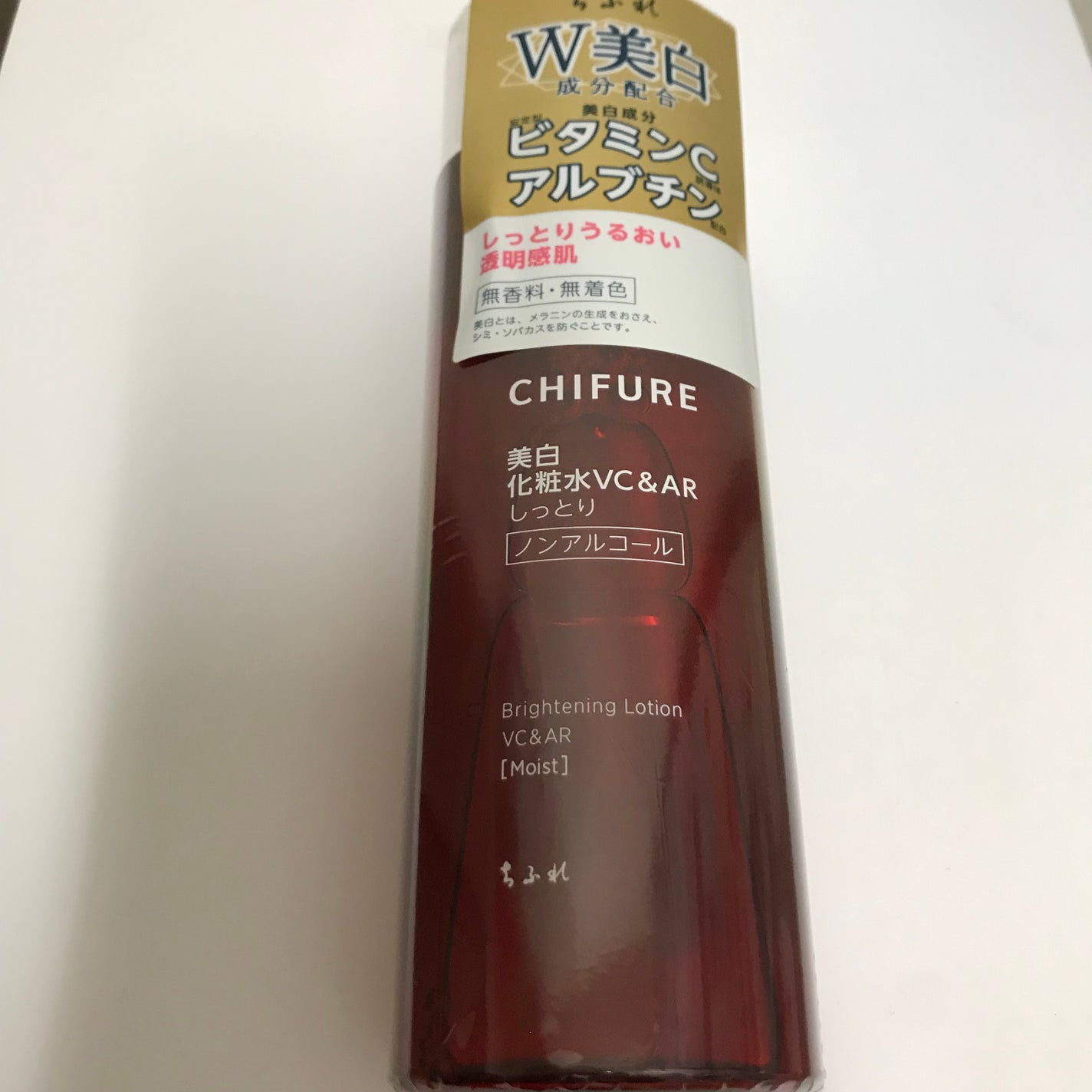 美白化粧水 VC&AR しっとりタイプ/ちふれ/化粧水を使ったクチコミ(1枚目)