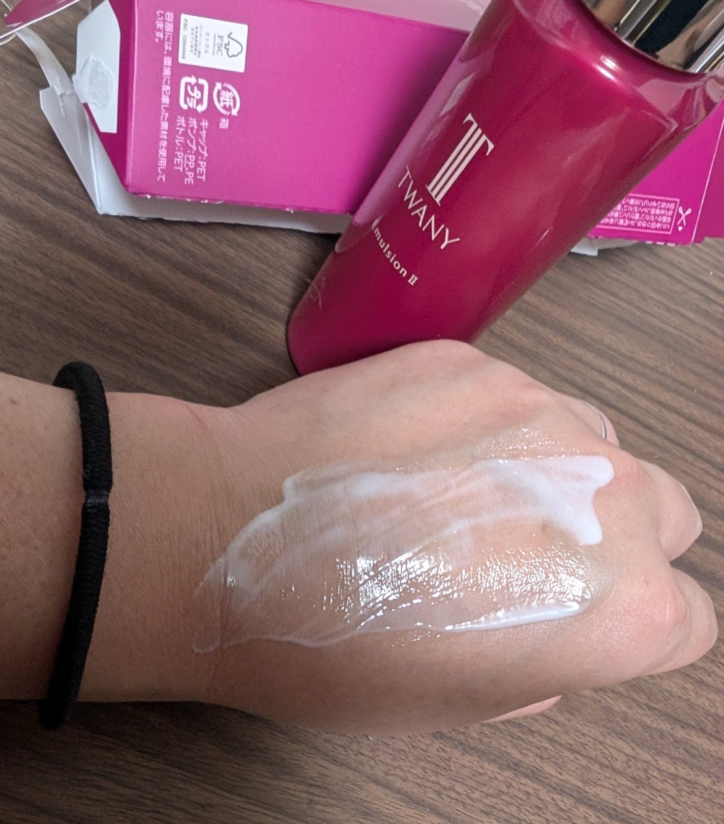 トワニー ローションN II/TWANY/化粧水を使ったクチコミ(9枚目)