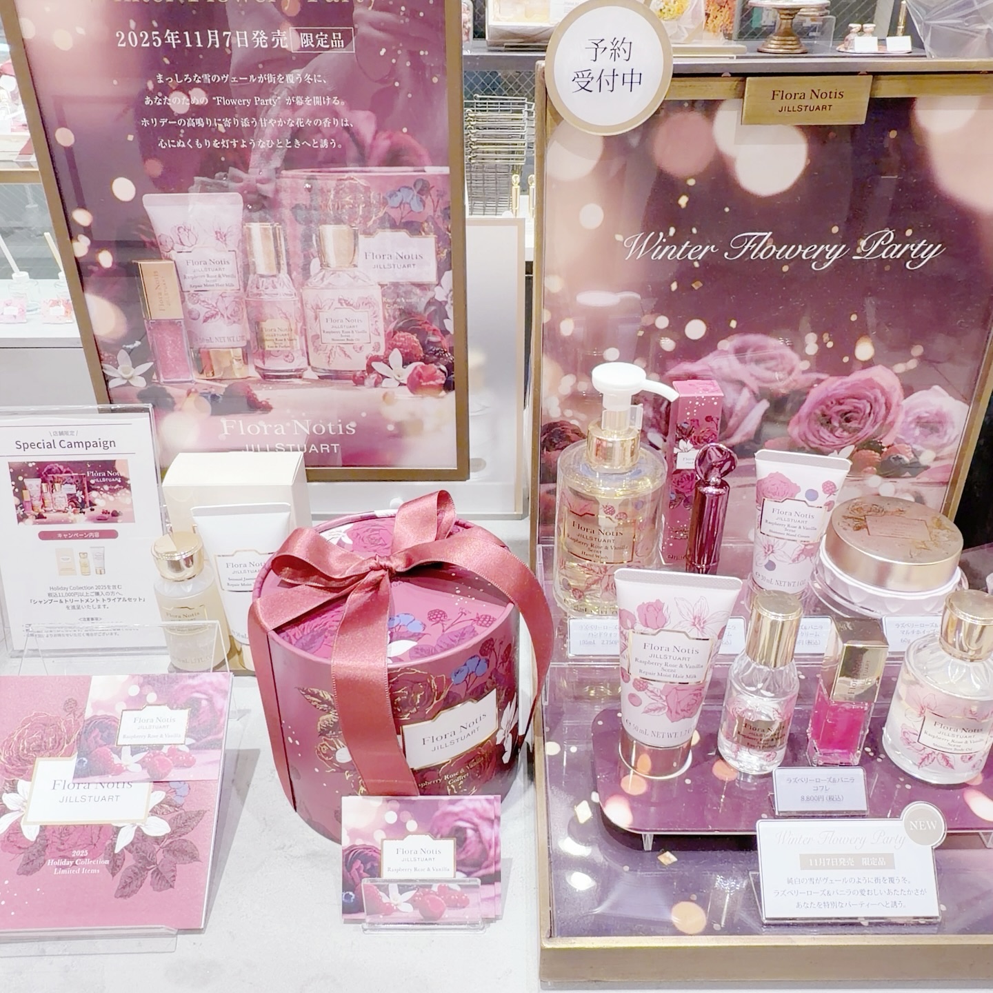 11月7日発売の @floranotis_jillstuart の
クリスマスコフレ🎀色合いが可愛すぎる💓💭✨

#クリスマス#クリスマスコフレ#新作コスメ#プチプラコスメ#美容垢#美容オタク#コスメオタク#美容マニア#コスメ#コスメ