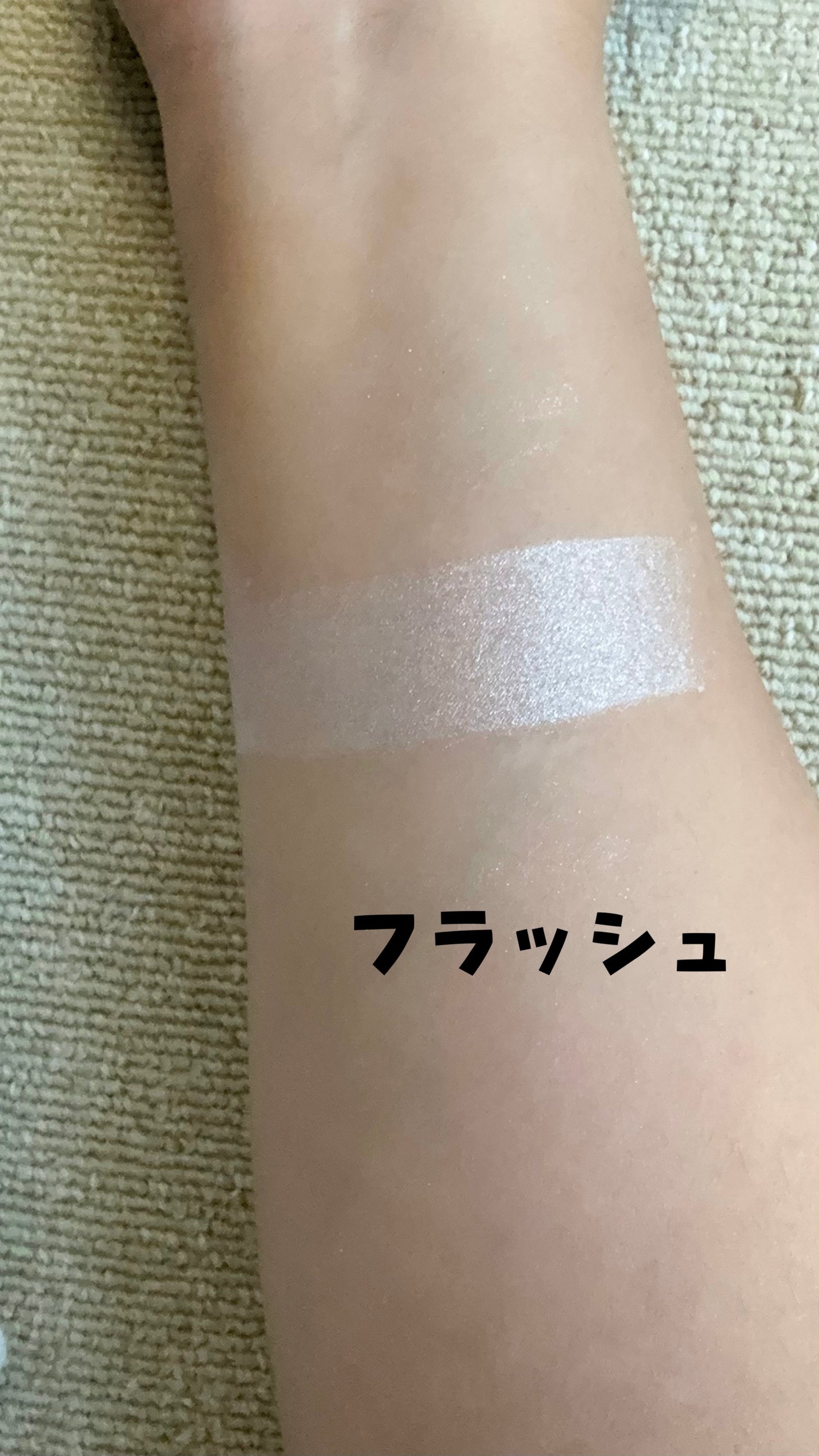 ジルスチュアート リボンファッションショー コレクション/JILL STUART/メイクアップキットを使ったクチコミ(4枚目)