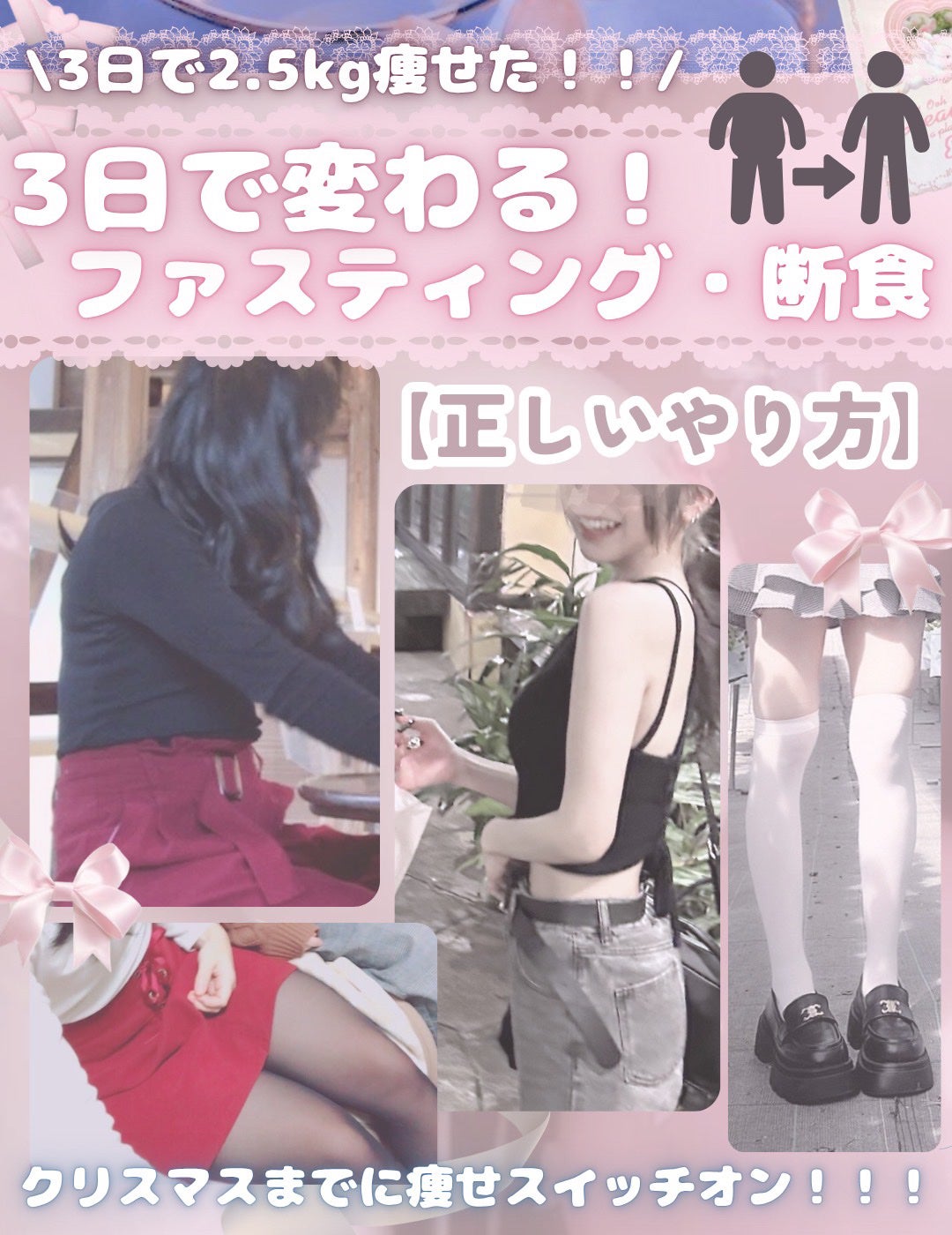 ハーブのお茶 有機ルイボスティー/無印良品/ドリンクを使ったクチコミ(1枚目)