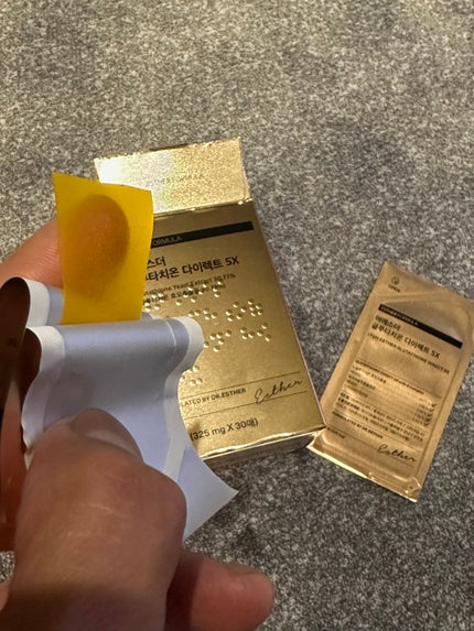 ヨエスターグルタチオンダイレクト5X/ESTHER FORMULA/美容サプリメントを使ったクチコミ(3枚目)