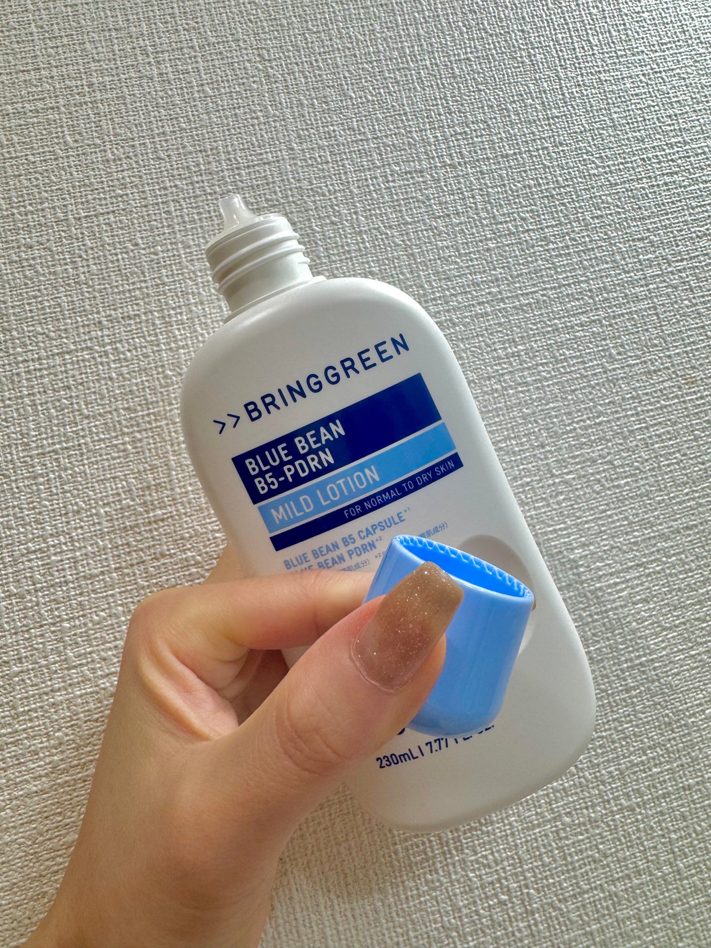 ブルービーンB5-PDRN™マイルドローション/BRING GREEN/乳液を使ったクチコミ(2枚目)