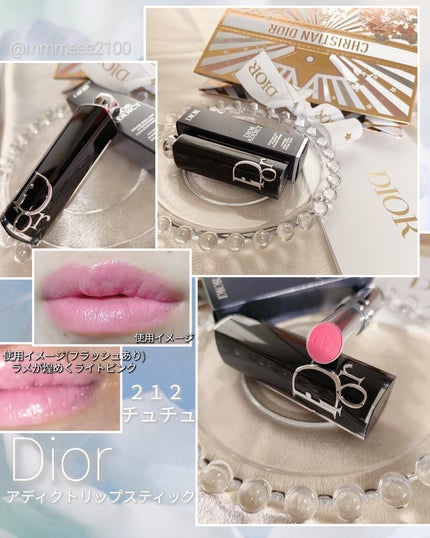 ディオール アディクト リップスティック/Dior/口紅を使ったクチコミ(1枚目)