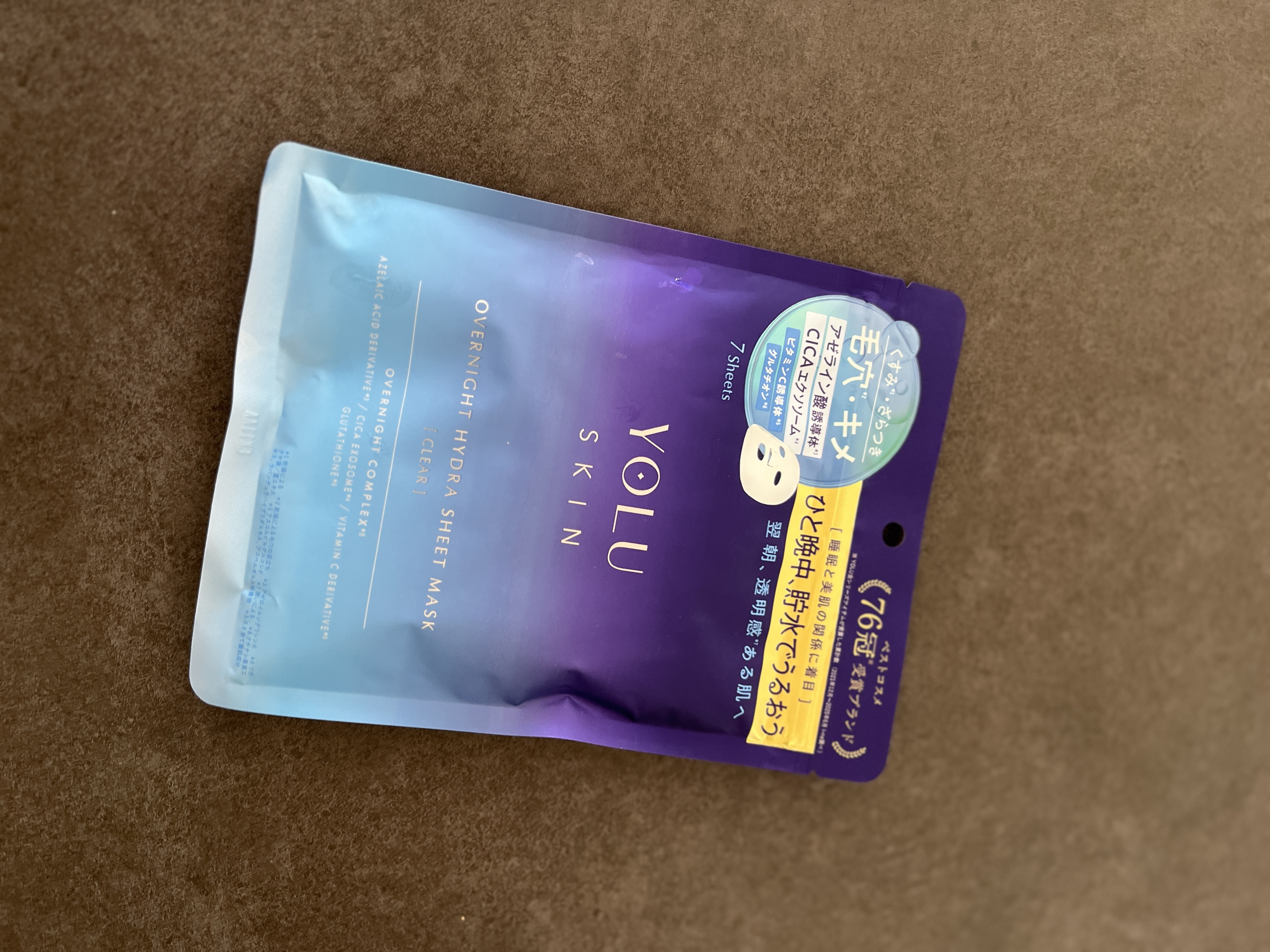ヨル　スキン　オーバーナイト　ハイドラシートマスク　クリア/YOLU/シートマスク・パックを使ったクチコミ（1枚目）