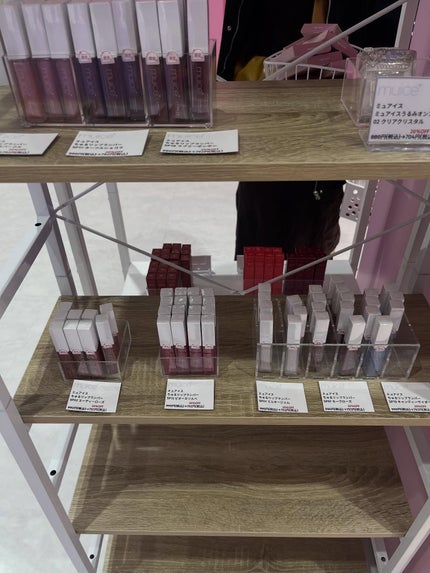 シャインオンステージアイパレット/upink/アイシャドウパレットを使ったクチコミ(8枚目)