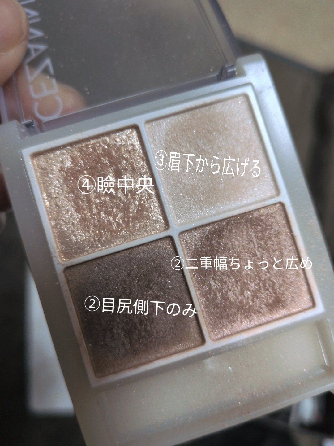 薬用 BBクリーム GE/DHC/BBクリームを使ったクチコミ(3枚目)