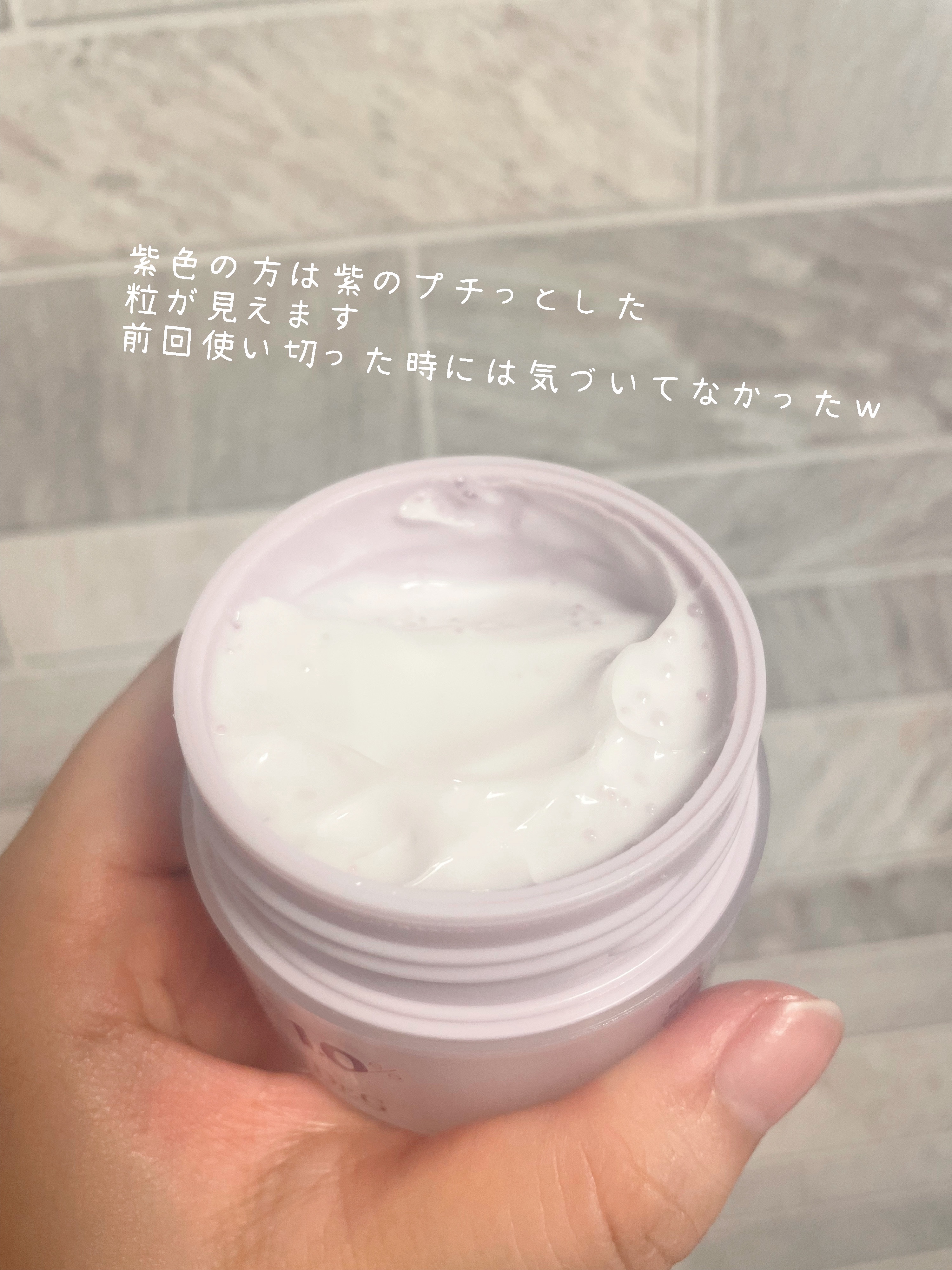 ドクタージー バクチオールポアジェットクリーム/Dr.G/フェイスクリームを使ったクチコミ（2枚目）