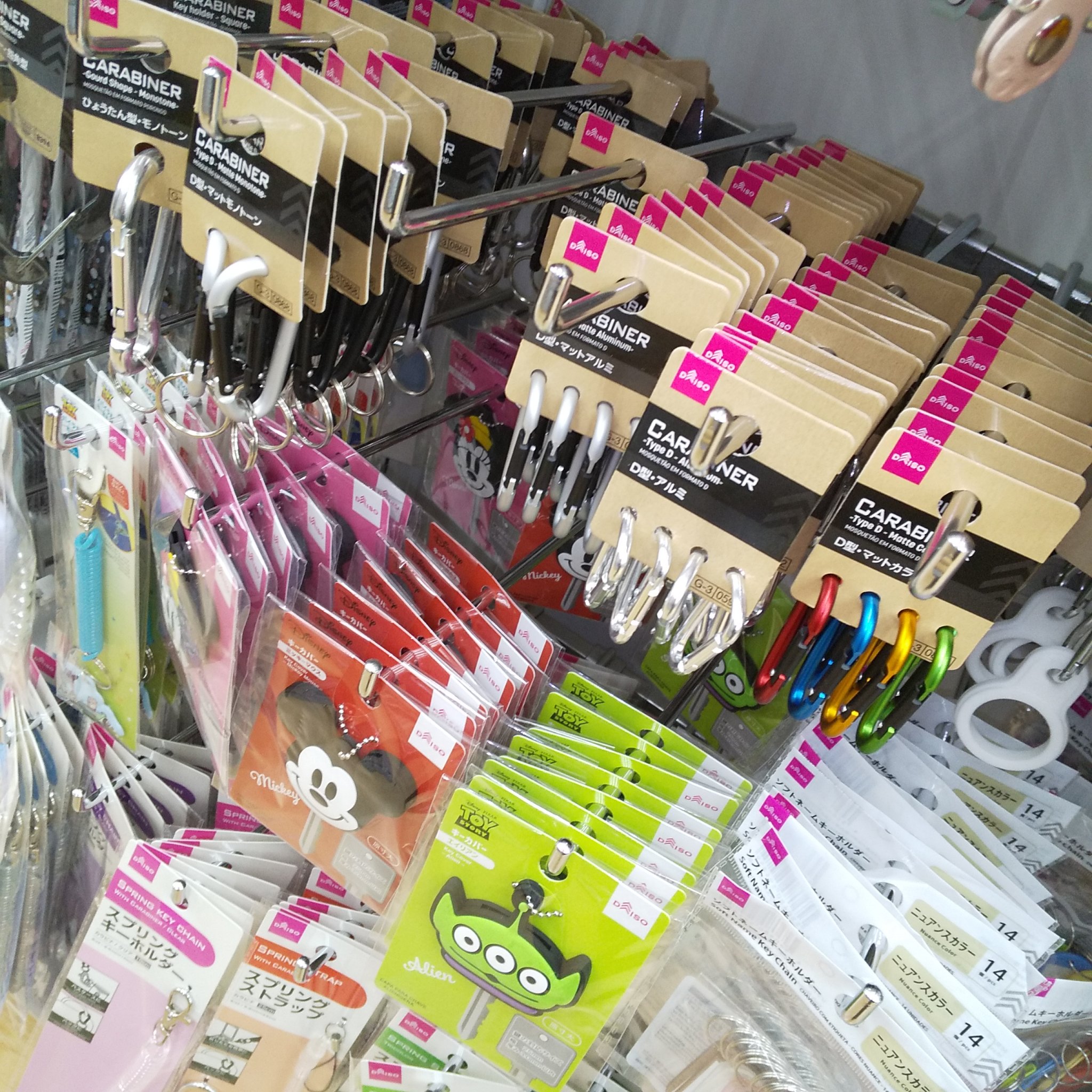 ポールチェーンプロテクションチューブ/DAISO/その他を使ったクチコミ（2枚目）