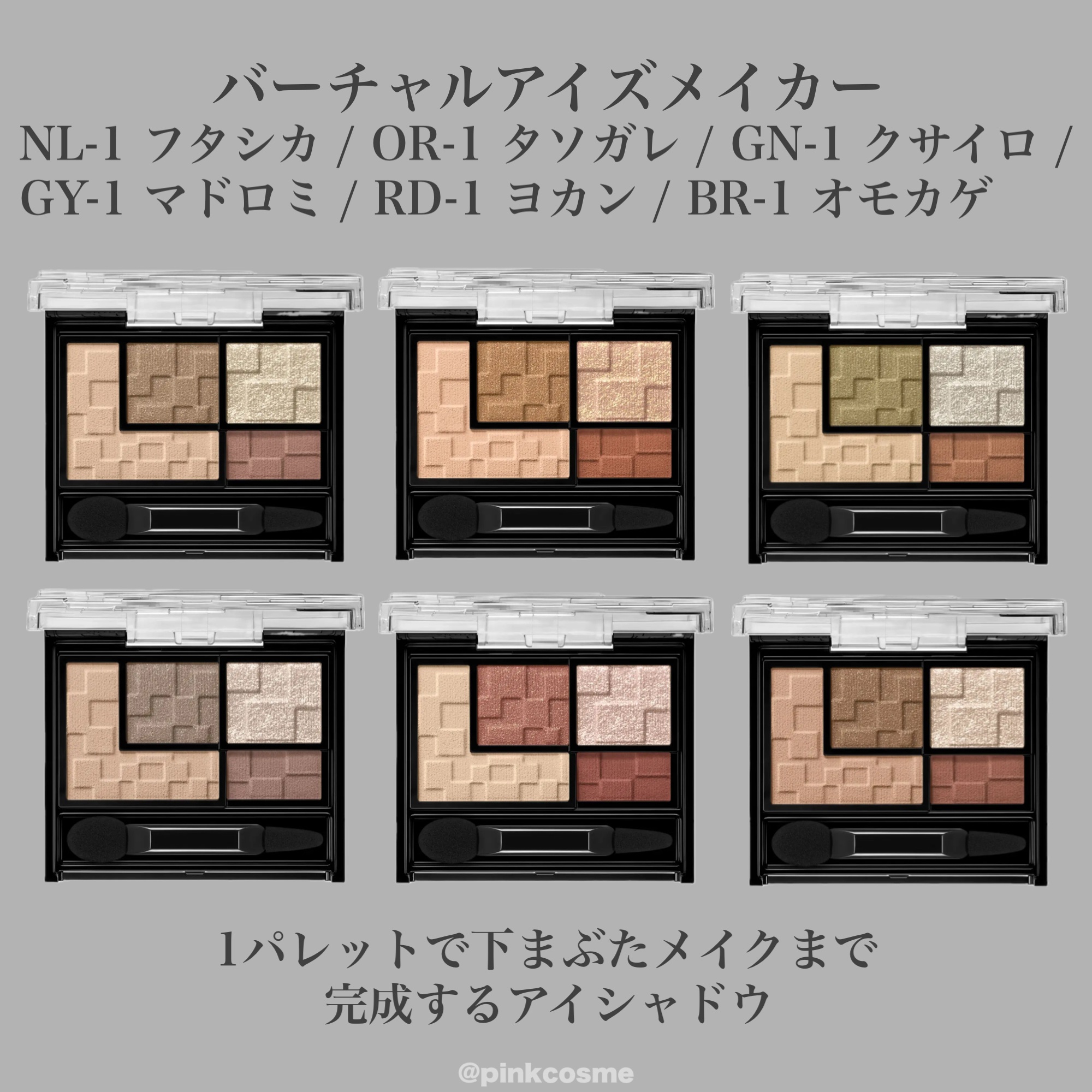 リアルカバーリキッド（セミマット）/KATE/リキッドファンデーションを使ったクチコミ（3枚目）