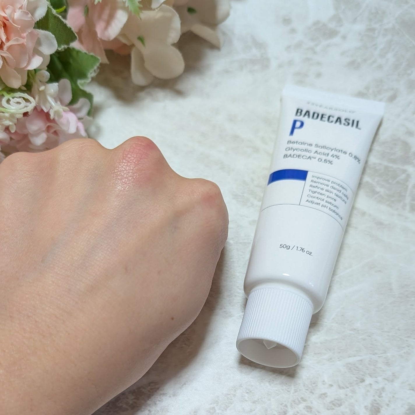 バデカシルDクリーム/23years old/フェイスクリームを使ったクチコミ(5枚目)