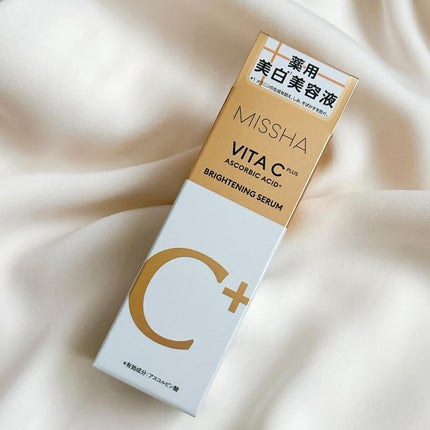 ミシャ ビタシープラス 薬用ブライトニング美容液/MISSHA/美容液を使ったクチコミ(7枚目)
