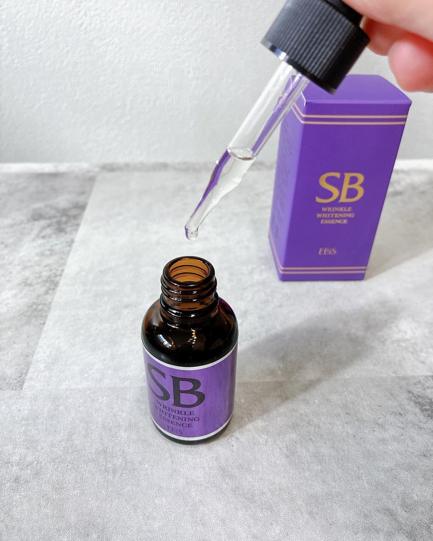 SBホワイト/EBiS化粧品/美容液を使ったクチコミ(3枚目)