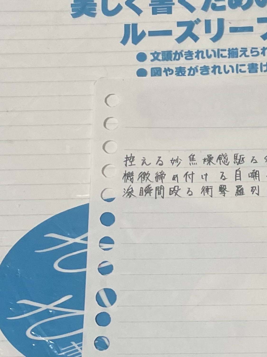 フィー ポケットアイパレット EP03 ストロベリーホイップ/fwee/アイシャドウパレットを使ったクチコミ（3枚目）