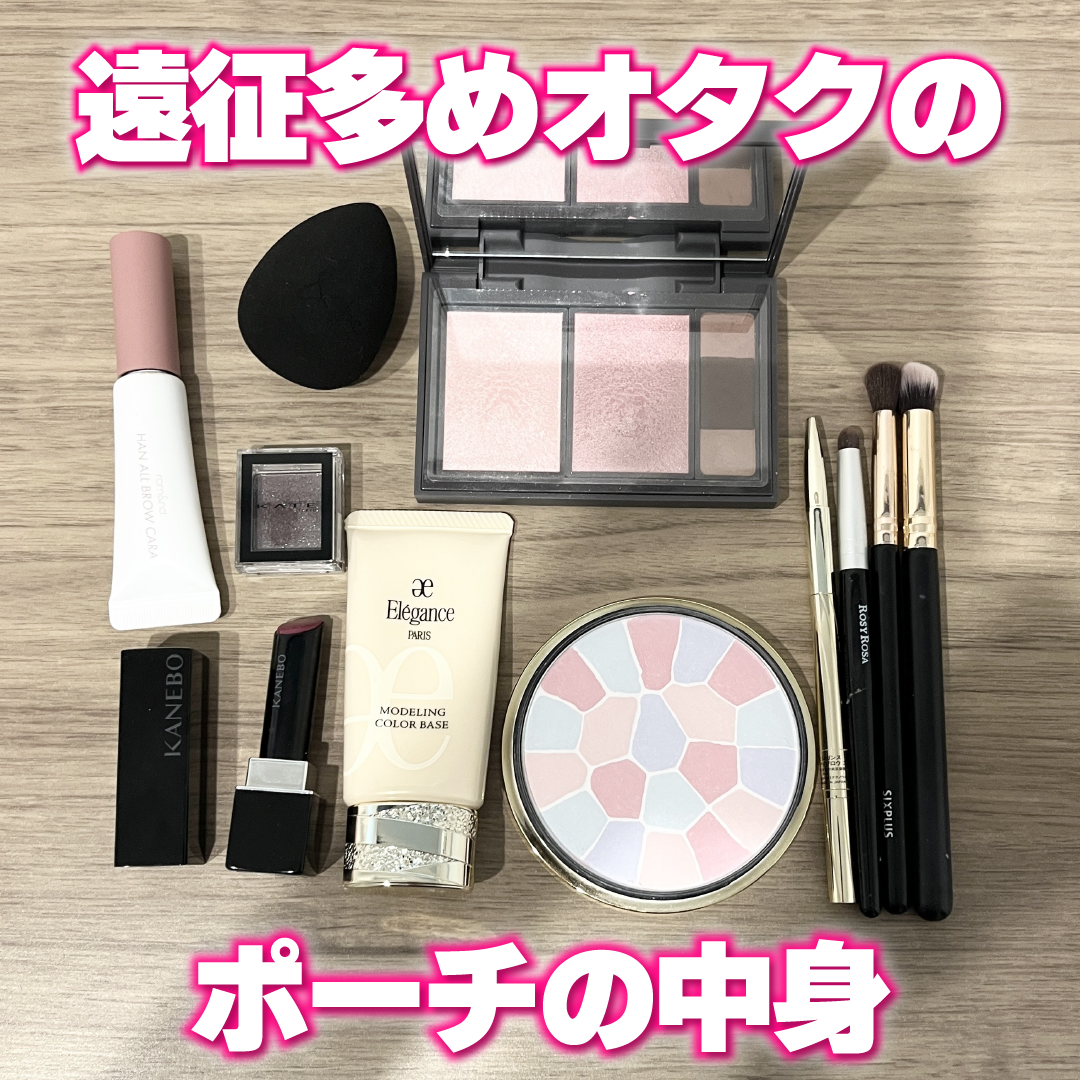 ケイト ザ アイカラー/KATE/単色アイシャドウを使ったクチコミ（1枚目）