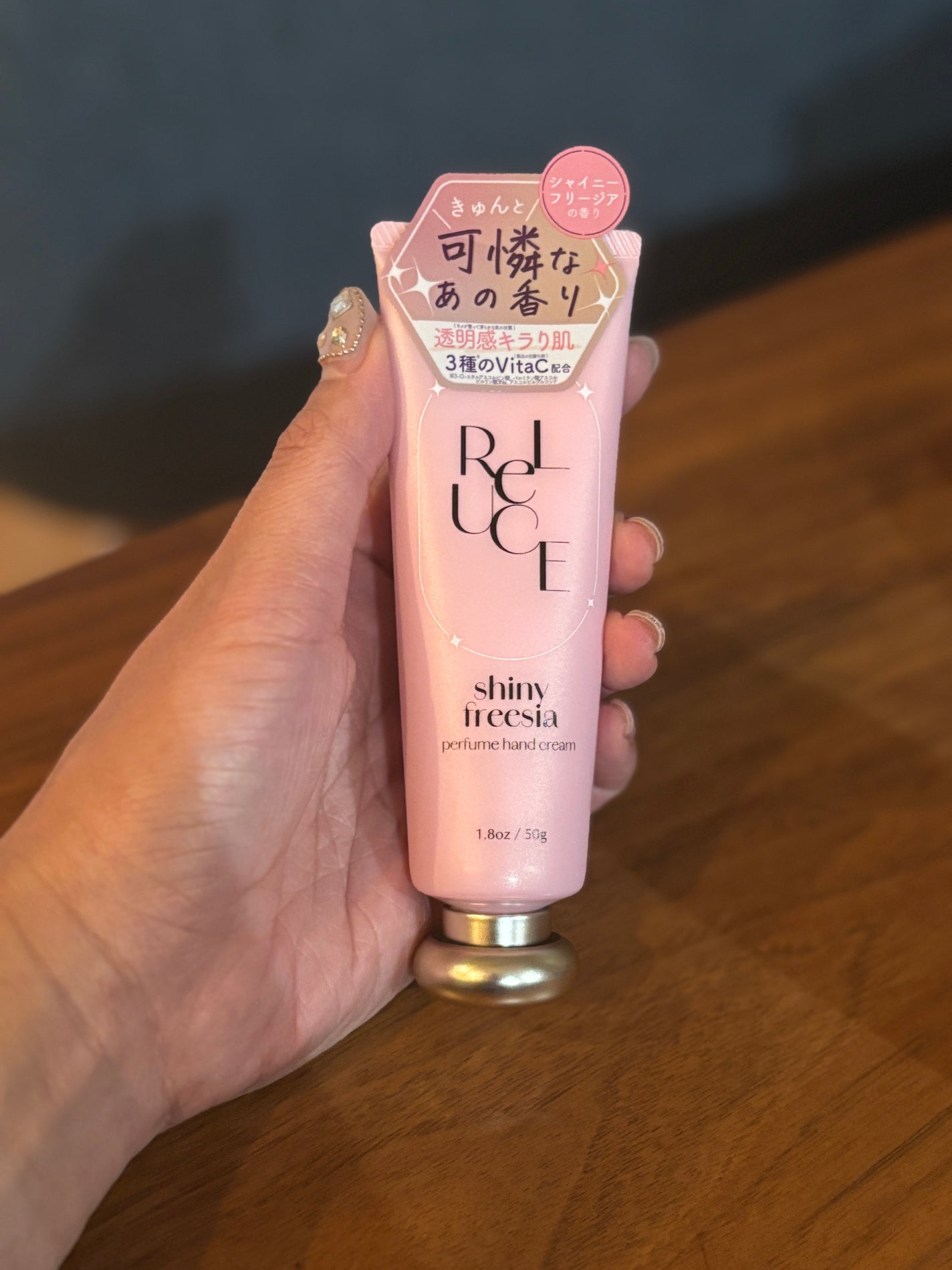 パフュームハンドクリーム シャイニーフリージア/ReLUCE/ハンドクリームを使ったクチコミ(1枚目)