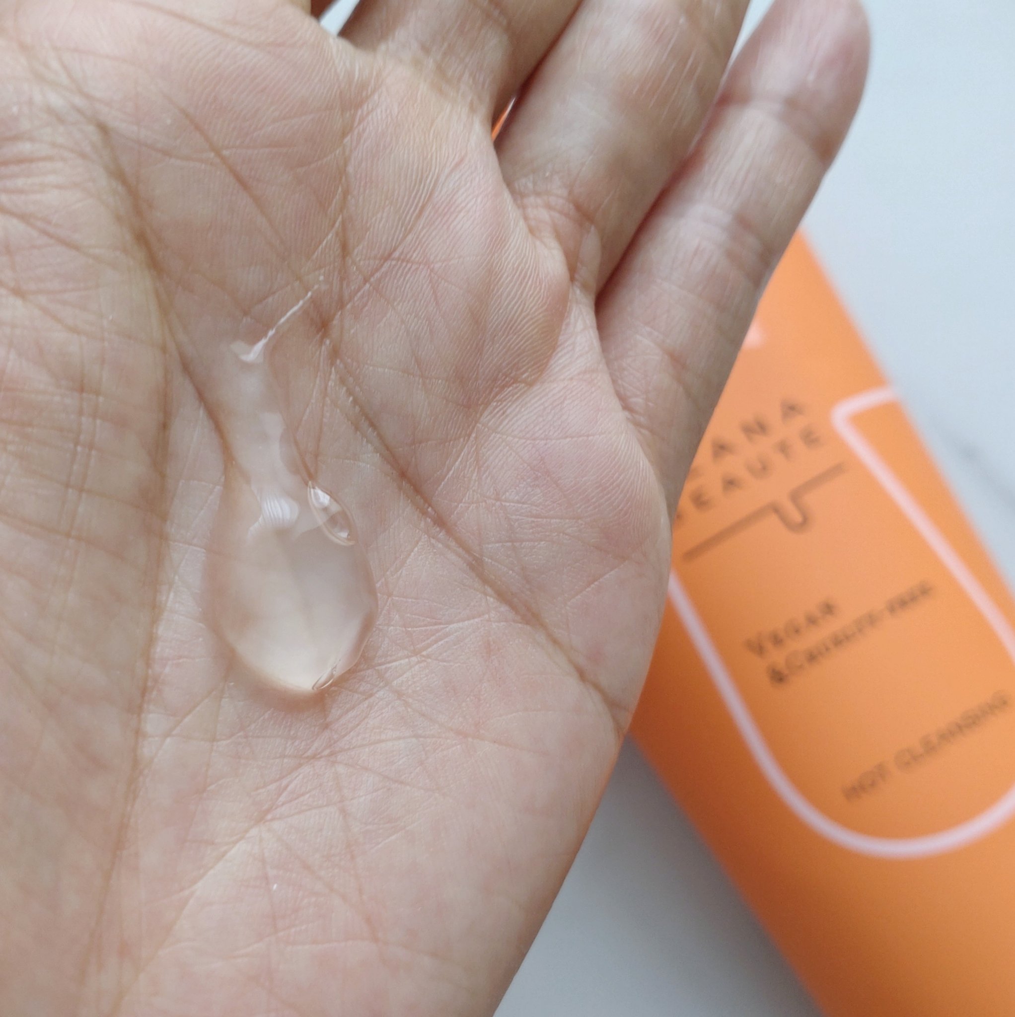 緑豆弱酸性洗顔フォーム/beplain/洗顔フォームを使ったクチコミ（2枚目）