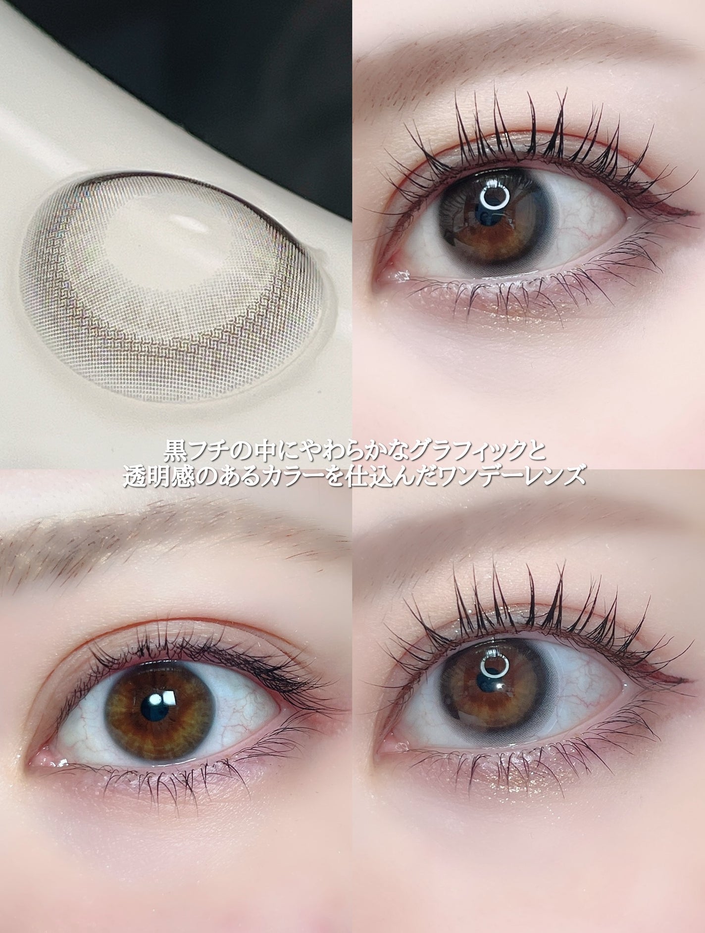 èå¥ð¥(ããª) on LIPS ãé»ããã§éç«ã€èªç¶ãªæ·±ã¿HapaKristinQuietKri..ãïŒ3æç®ïŒ