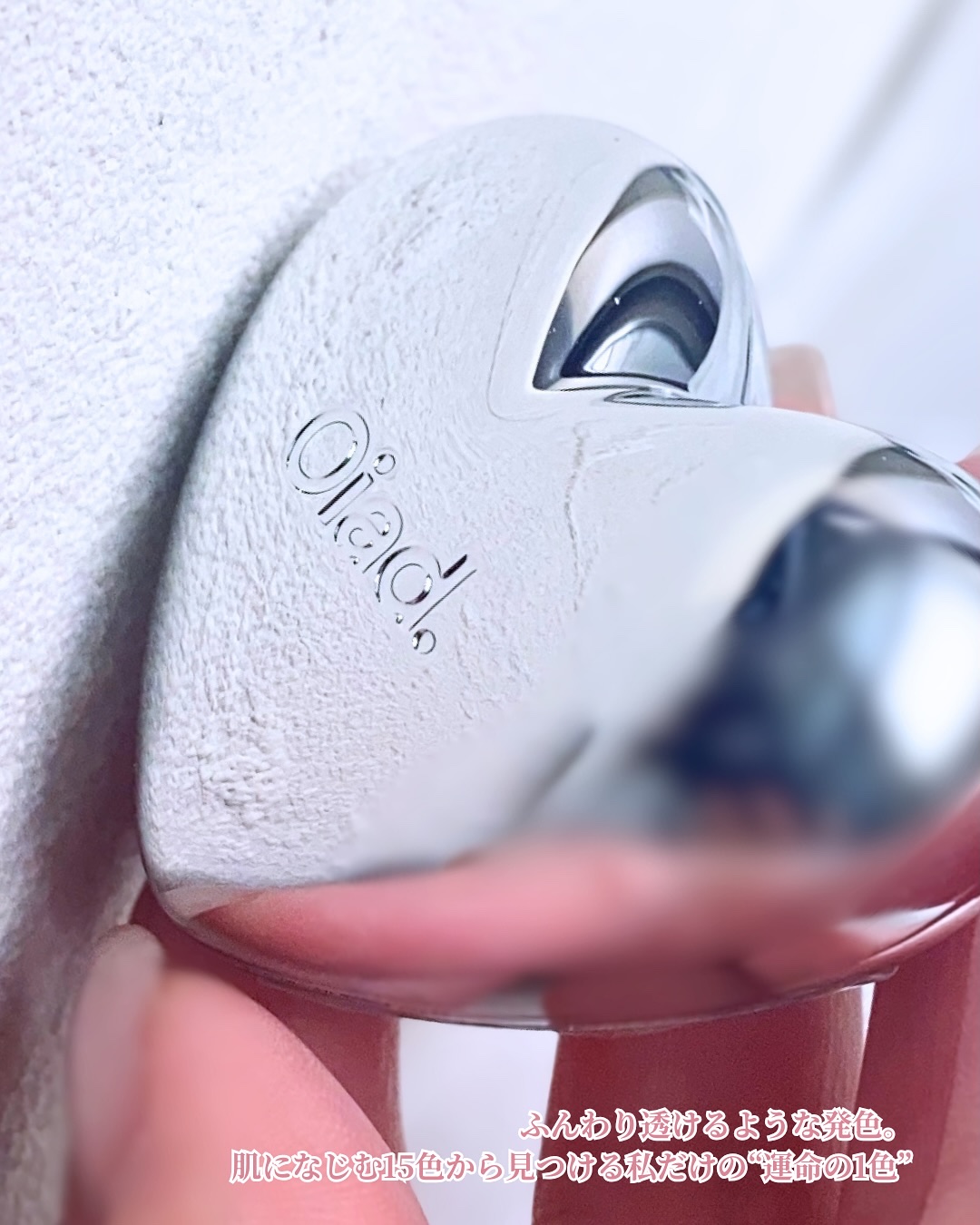 シルバーパース ムースクリーム リップ＆チーク/oiad/ジェル・クリームチークを使ったクチコミ（2枚目）