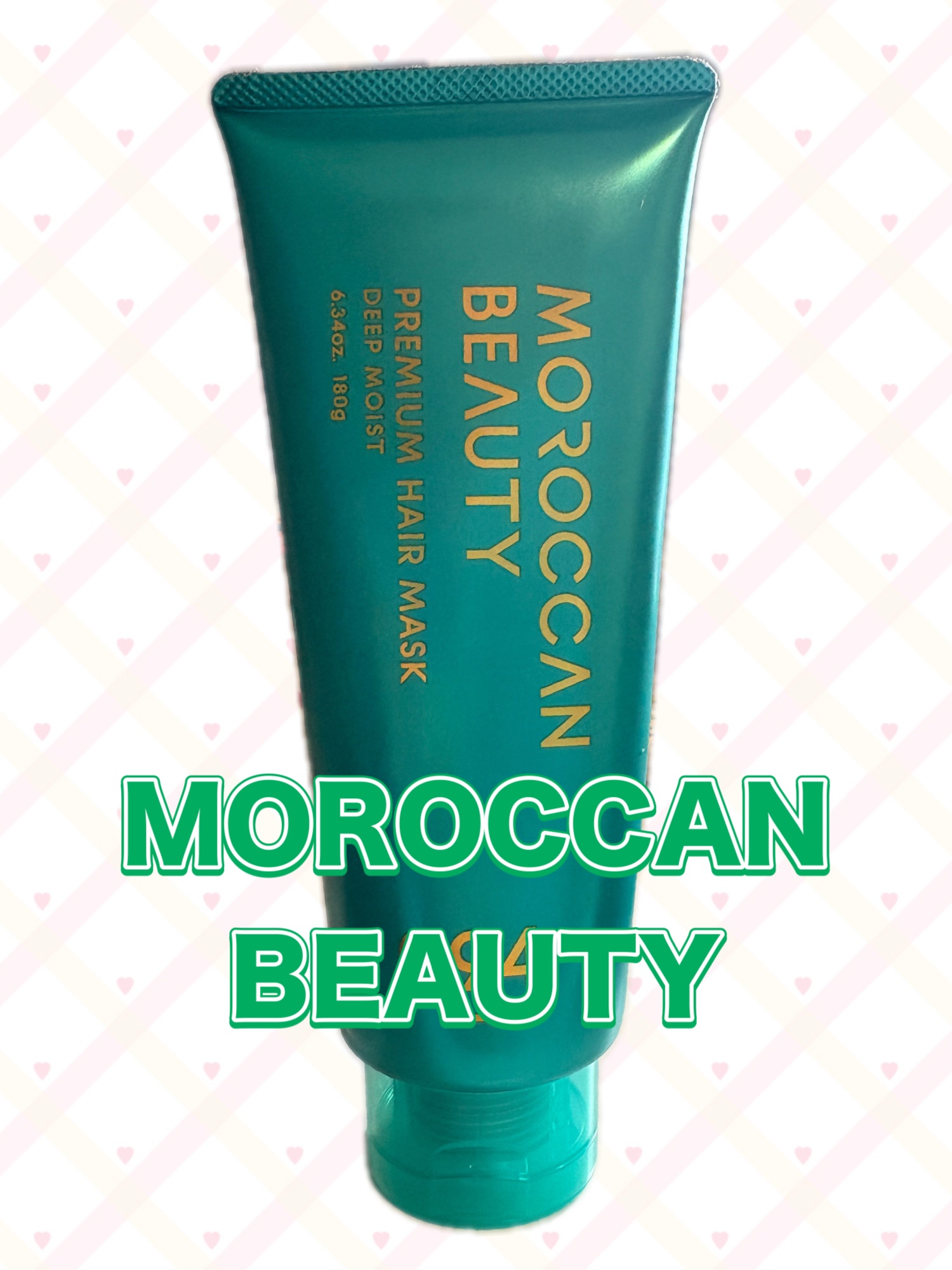 ディープモイスト プレミアム ヘアマスク/モロッカンビューティ/洗い流すヘアトリートメントを使ったクチコミ（1枚目）