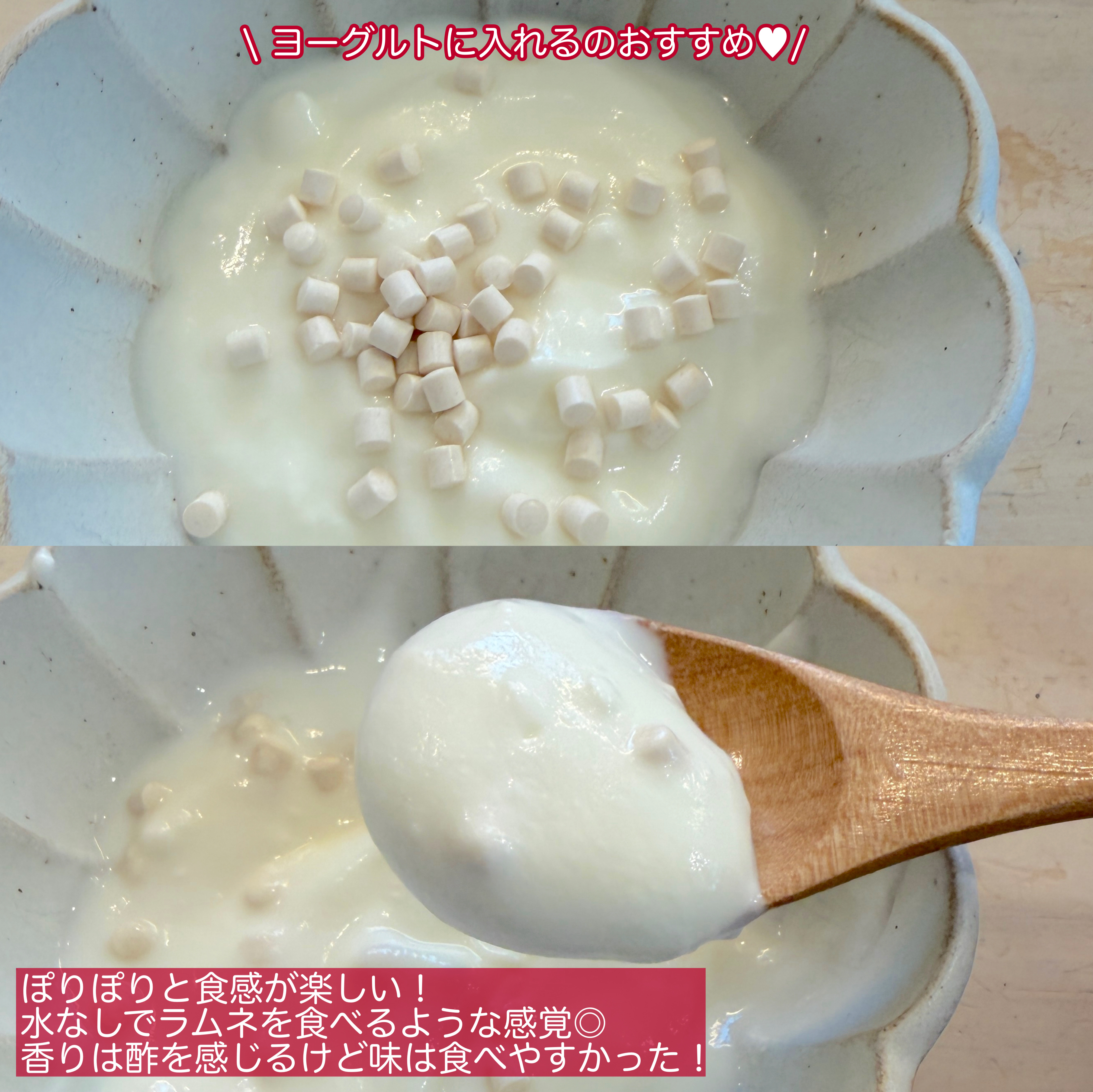 アップルサイダービネガー TOKI/ssolanc/酵素食品を使ったクチコミ（3枚目）